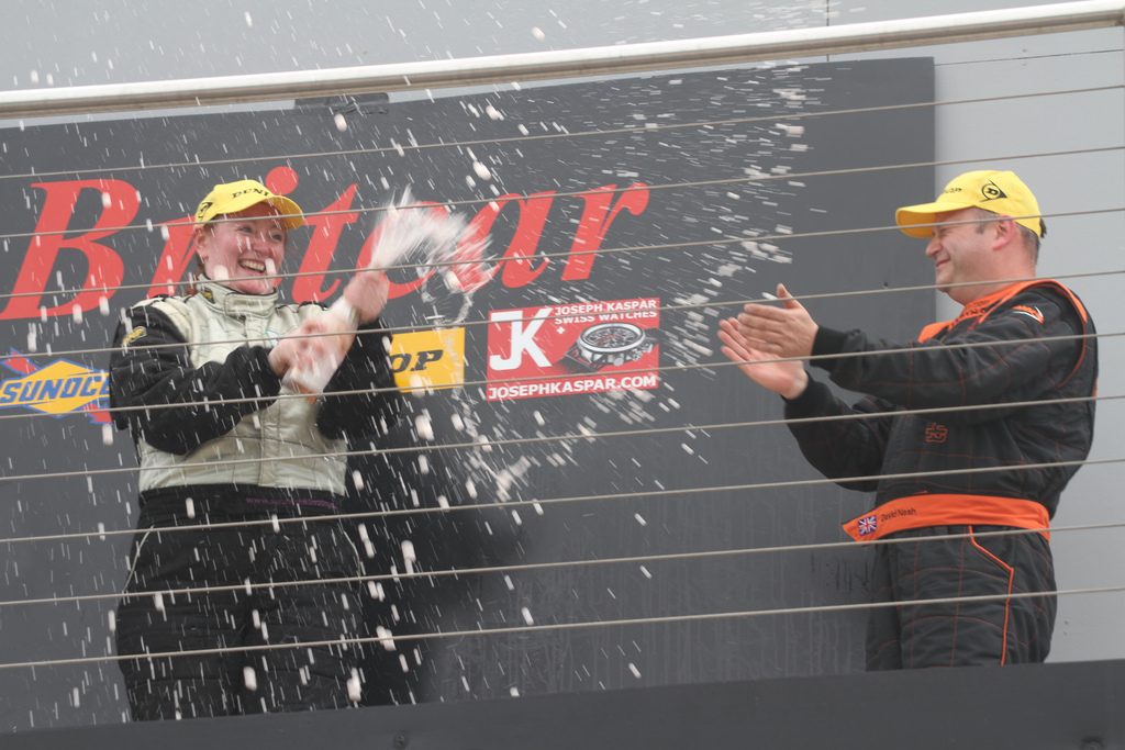 17 4Two Cup First Win
